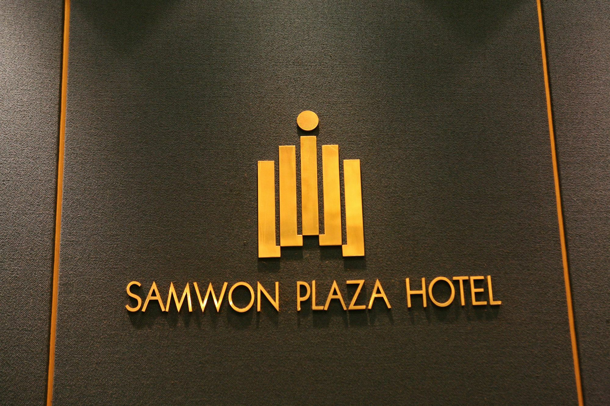 Samwon Plaza Hotel Anyang Buitenkant foto